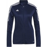 Chaqueta Chndal de Balonmano ADIDAS Tiro 21 Training Jacket GK9663