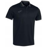 Polo de Balonmano JOMA Championship VI 101954.110