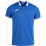 Polo de Balonmano JOMA Championship VI 101954.702