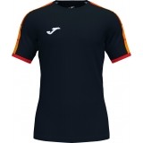 Camiseta Entrenamiento de Balonmano JOMA Championship Street II 102123.106