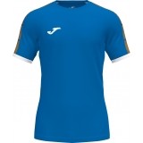 Camiseta Entrenamiento de Balonmano JOMA Championship Street II 102123.701