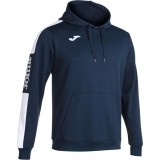 Sudadera de Balonmano JOMA Championship IV 102103.331