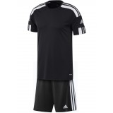 Equipacin de Balonmano ADIDAS Squadra 21 P-GN5720