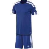 Equipacin de Balonmano ADIDAS Squadra 21 P-GK9154