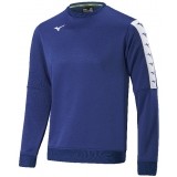 Sudadera de Balonmano MIZUNO Nara Training Sweat 32FC9A03-14