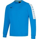 Sudadera de Balonmano MIZUNO Nara Training Sweat 32FC9A03-20