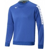 Sudadera de Balonmano MIZUNO Nara Training Sweat 32FC9A03-22