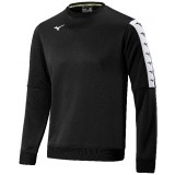 Sudadera de Balonmano MIZUNO Nara Training Sweat 32FC9A03-09