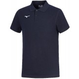 Polo de Balonmano MIZUNO Shizuoka 32EA8A06-14