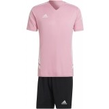 Equipacin de Balonmano ADIDAS Condivo 22 Jersey P-HD2273