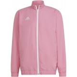 Chaqueta Chndal de Balonmano ADIDAS Entrada 22 Pre HC5040