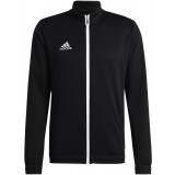 Chaqueta Chndal de Balonmano ADIDAS Entrada 22 TK HB0573