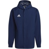 Chubasquero de Balonmano ADIDAS Entrada 22 H57472