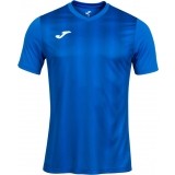 Camiseta de Balonmano JOMA Inter II 102807.700