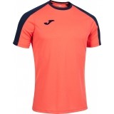 Camiseta de Balonmano JOMA Eco Championship 102748.093