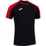 Camiseta de Balonmano JOMA Eco Championship 102748.106