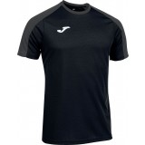 Camiseta de Balonmano JOMA Eco Championship 102748.110