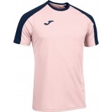 Camiseta de Balonmano JOMA Eco Championship 102748.533