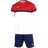 Equipacin de Balonmano JOMA Set Danubio 102857.206