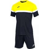 Equipacin de Balonmano JOMA Set Danubio 102857.109