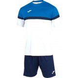 Equipacin de Balonmano JOMA Set Danubio 102857.207