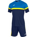 Equipacin de Balonmano JOMA Set Danubio 102857.337