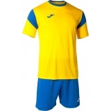 Equipacin de Balonmano JOMA Set Phoenix 102741.907