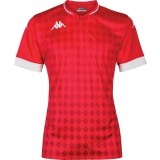 Camiseta de Balonmano KAPPA Bofi 33143GW-A03