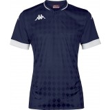 Camiseta de Balonmano KAPPA Bofi 33143GW-A06