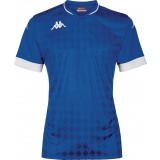 Camiseta de Balonmano KAPPA Bofi 33143GW-A07