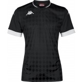 Camiseta de Balonmano KAPPA Bofi 33143GW-A08