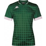 Camiseta de Balonmano KAPPA Bofi 33143GW-A0E