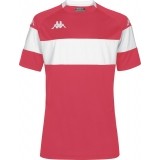 Camiseta de Balonmano KAPPA Dareto 33133WW-A03