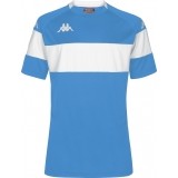 Camiseta de Balonmano KAPPA Dareto 33133WW-A0F