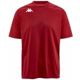 Camiseta de Balonmano KAPPA Dovo 34196UW-565