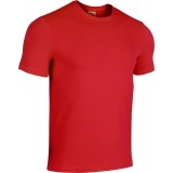 Camiseta Entrenamiento de Balonmano JOMA Sidney 102120.600