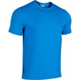 Camiseta Entrenamiento de Balonmano JOMA Sidney 102120.700