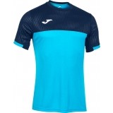 Camiseta Entrenamiento de Balonmano JOMA Montreal 102743.013