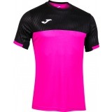 Camiseta Entrenamiento de Balonmano JOMA Montreal 102743.030
