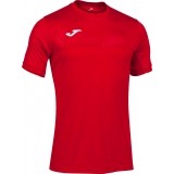 Camiseta Entrenamiento de Balonmano JOMA Montreal 102743.600