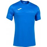 Camiseta Entrenamiento de Balonmano JOMA Montreal 102743.700