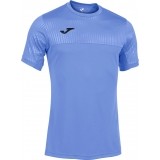 Camiseta Entrenamiento de Balonmano JOMA Montreal 102743.731