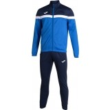 Chandal de Balonmano JOMA Danubio 102746.703