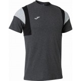 Camiseta Entrenamiento de Balonmano JOMA Confort III 102735.151