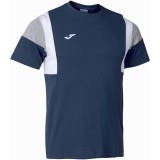 Camiseta Entrenamiento de Balonmano JOMA Confort III 102735.332