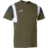 Camiseta Entrenamiento de Balonmano JOMA Confort III 102735.482