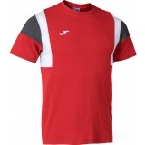 Camiseta Entrenamiento de Balonmano JOMA Confort III 102735.602