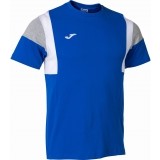 Camiseta Entrenamiento de Balonmano JOMA Confort III 102735.702