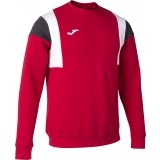 Sudadera de Balonmano JOMA Confort III 102705.602