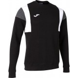 Sudadera de Balonmano JOMA Confort III 102705.102